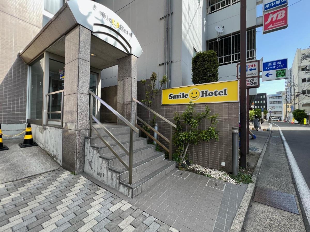 Smile Hotel Nagano Luaran gambar