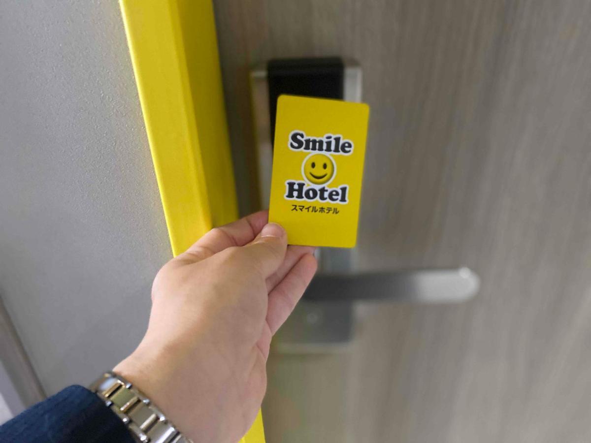 Smile Hotel Nagano Luaran gambar